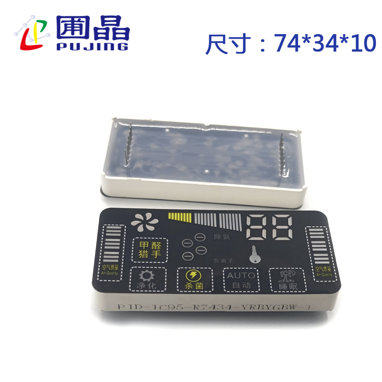 R7434