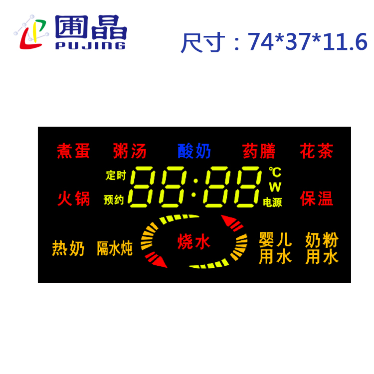 R7437