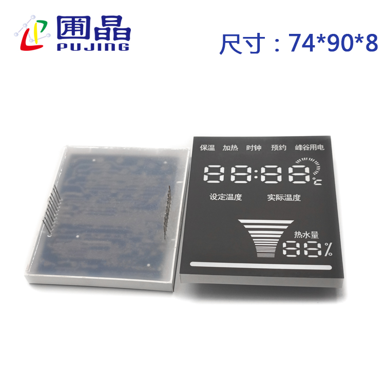 R7490