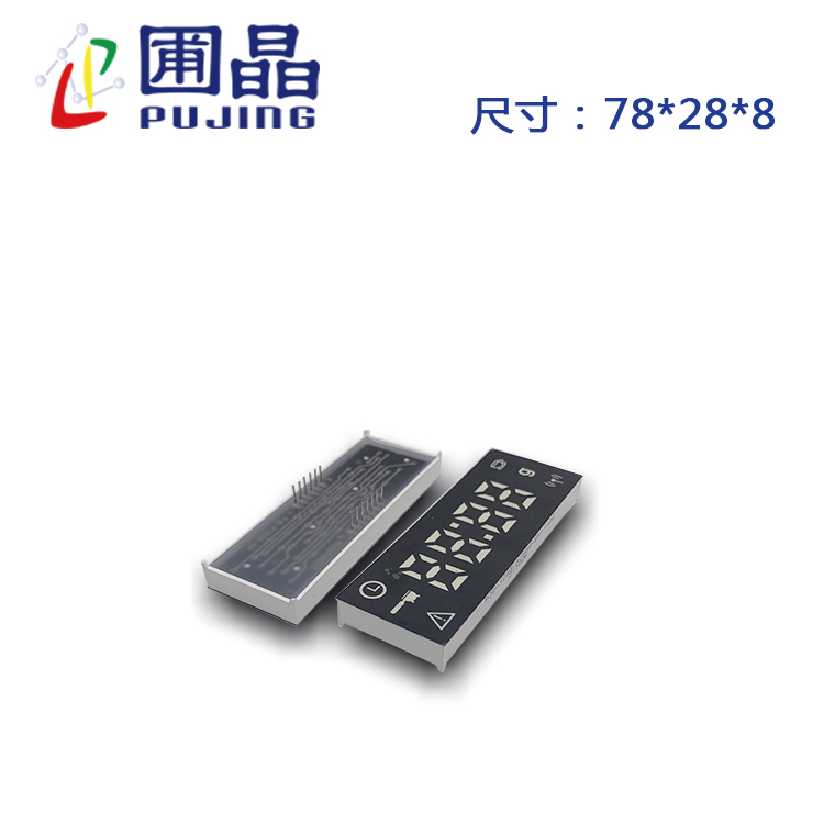 R7828