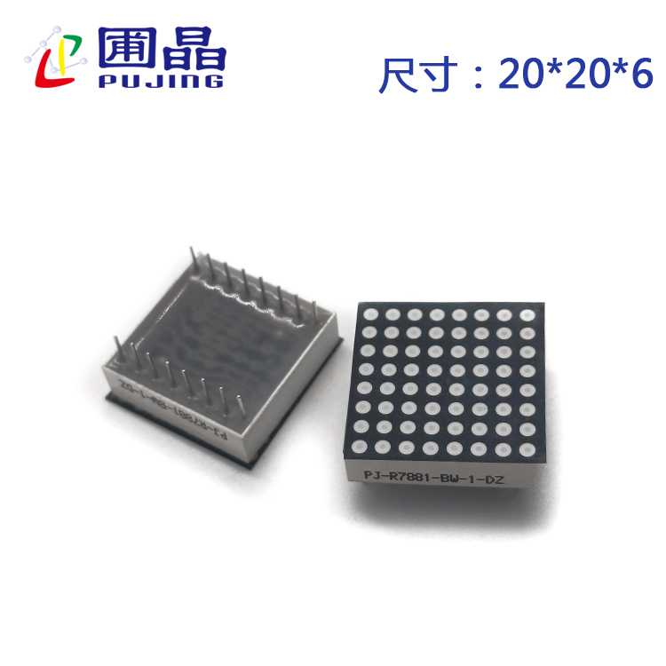 R7881
