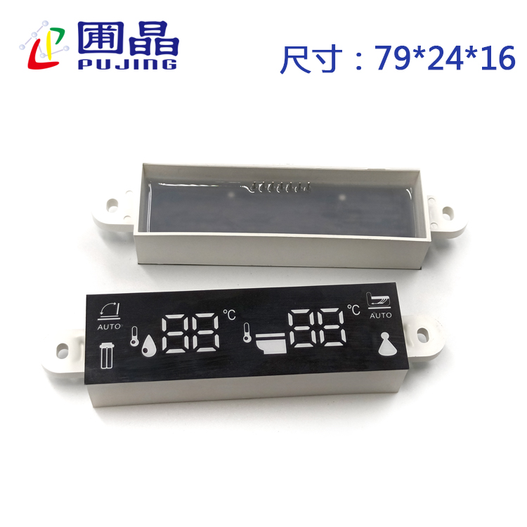 R7924