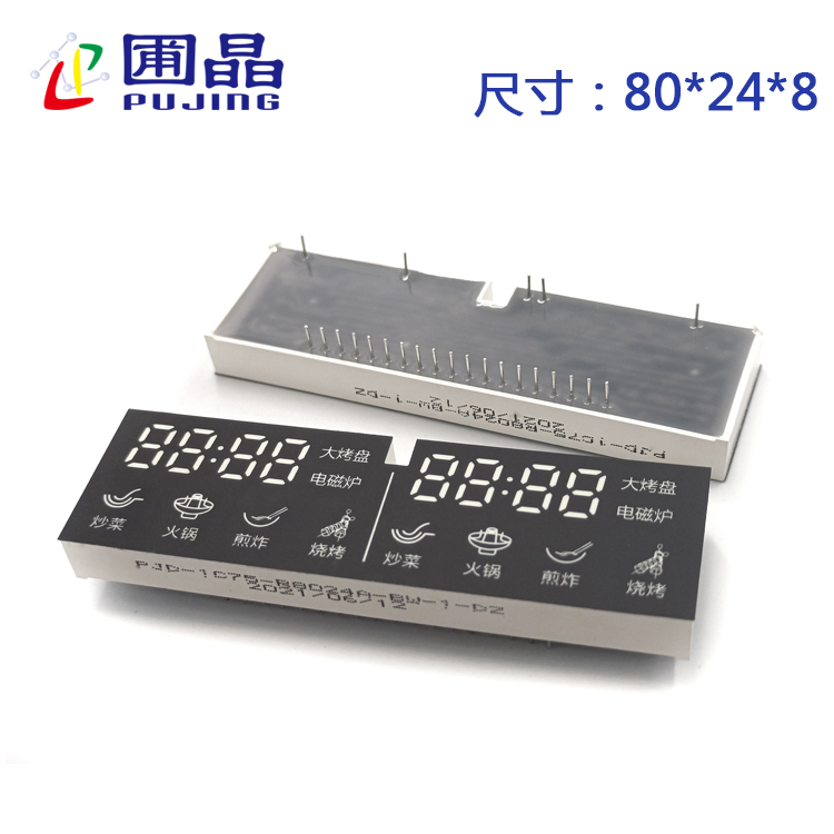 R8024