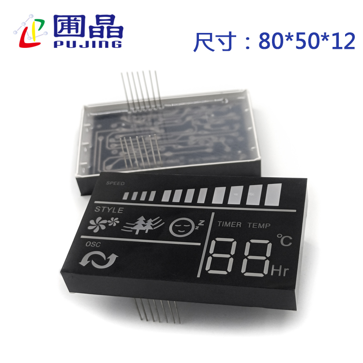 R8050