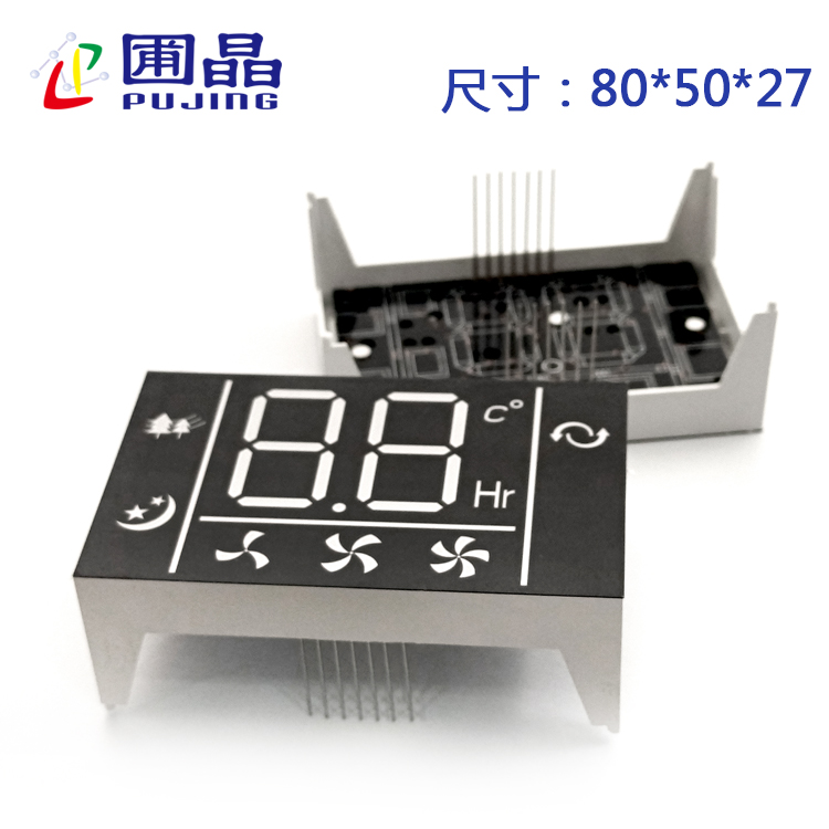 R8050D
