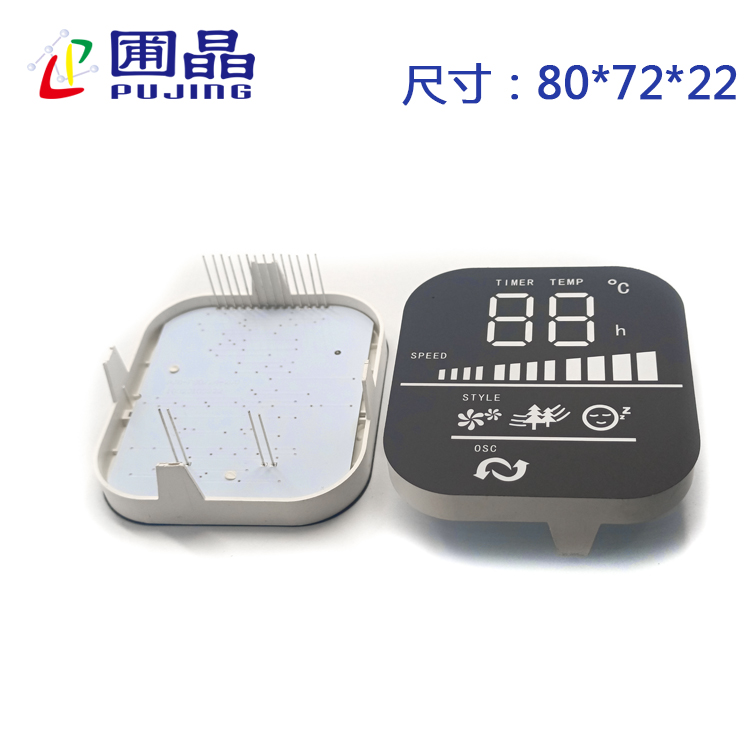 R8072