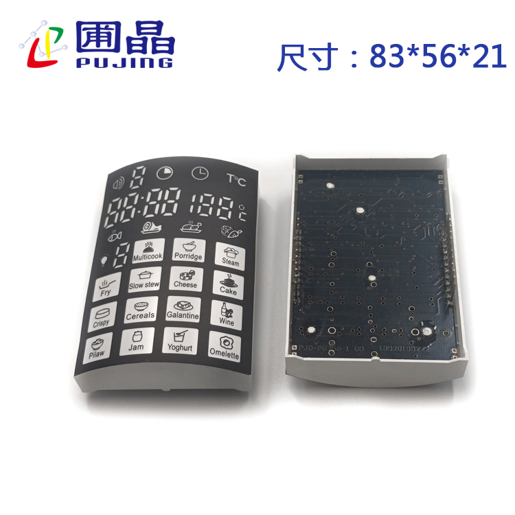 R8356