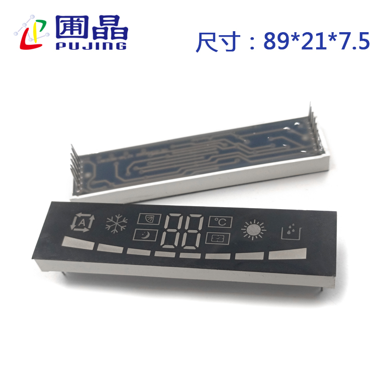 R8921