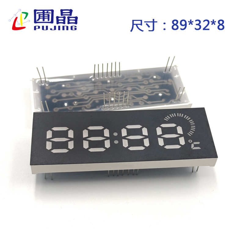 R8932