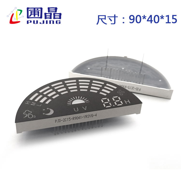 R9041