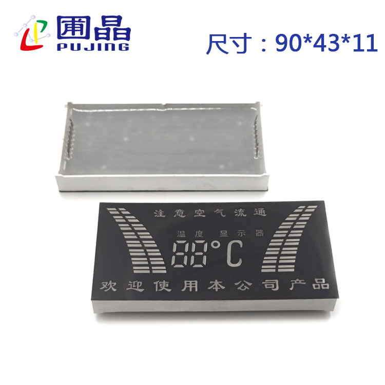 R9043