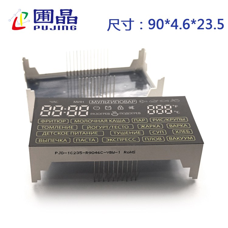 R9046