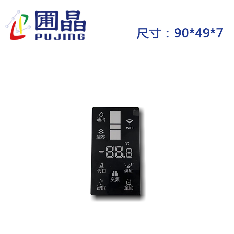 R9049