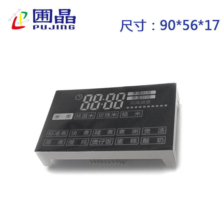 R9056