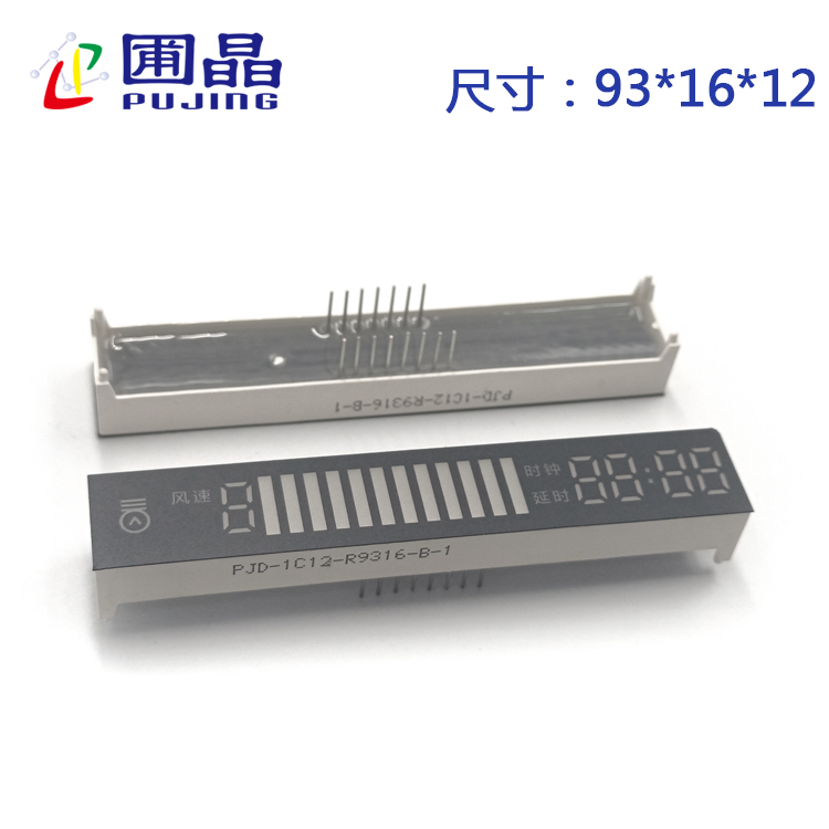 R9316