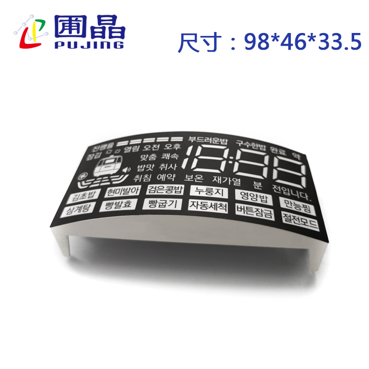 R9846