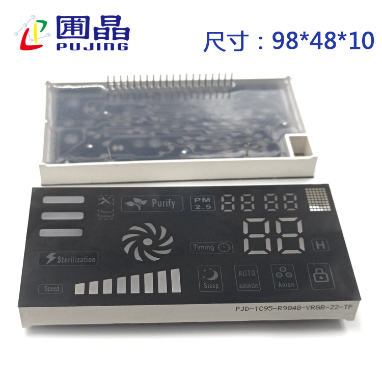 R9848