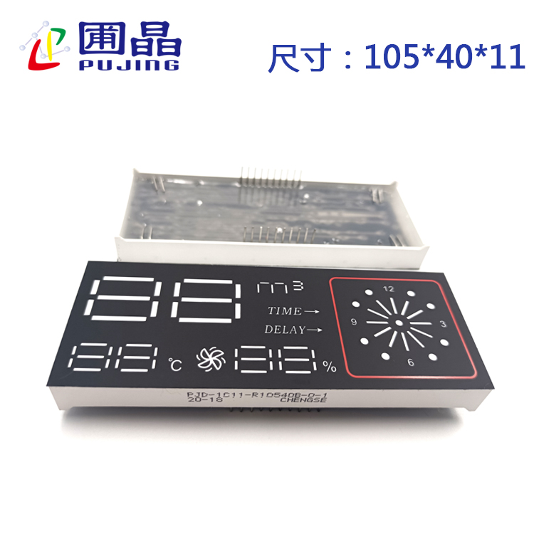R10540B
