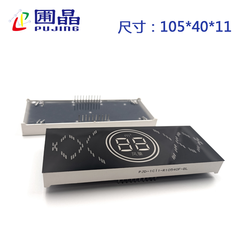 R10540F