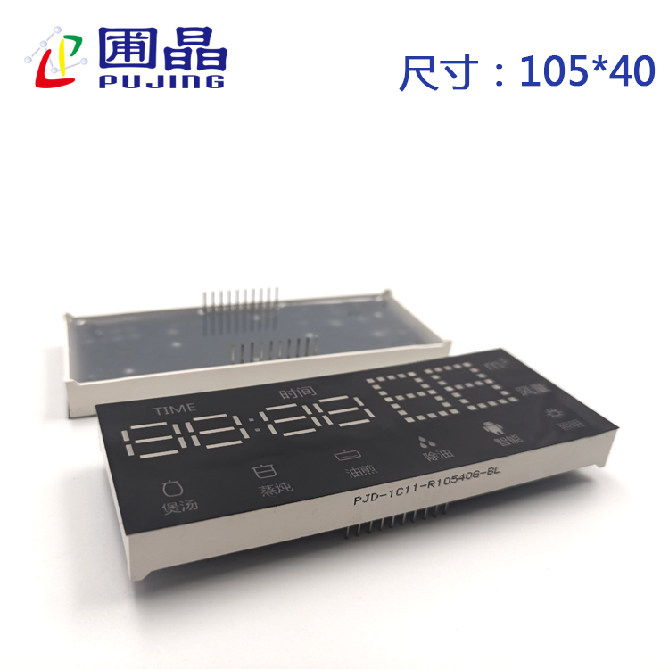 R10540G