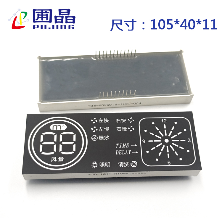 R10540H
