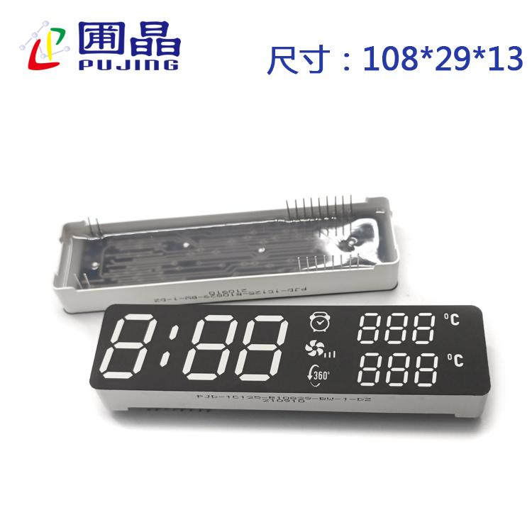 R10829