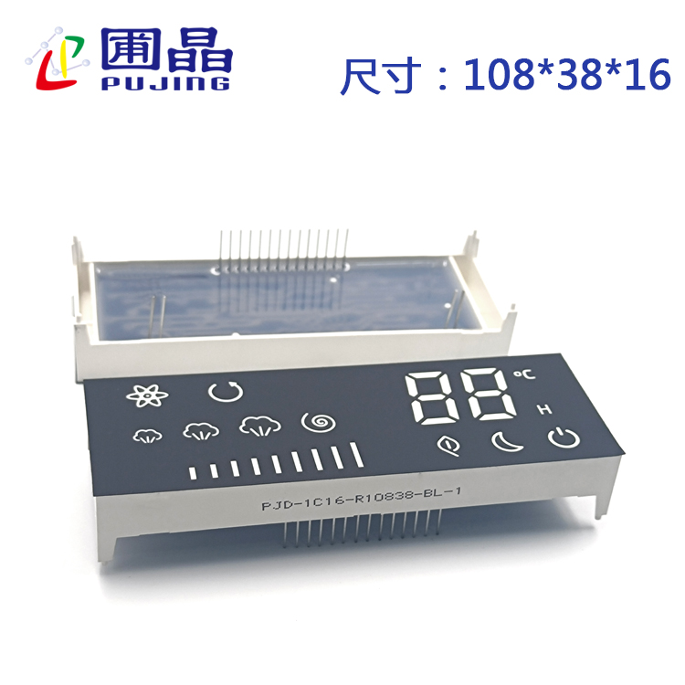 R10838