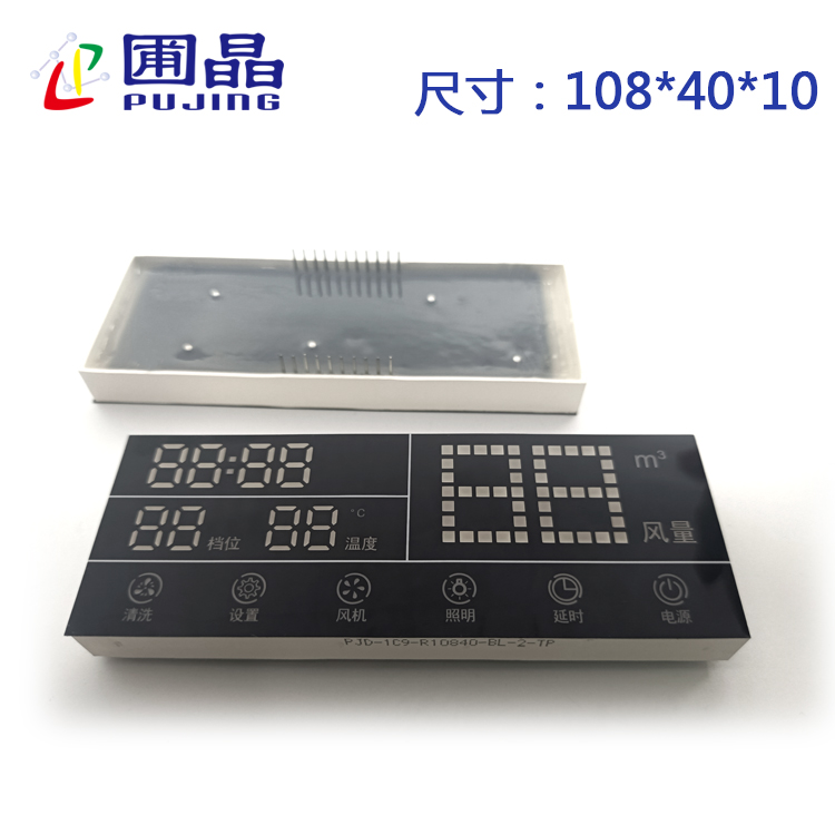 R10840