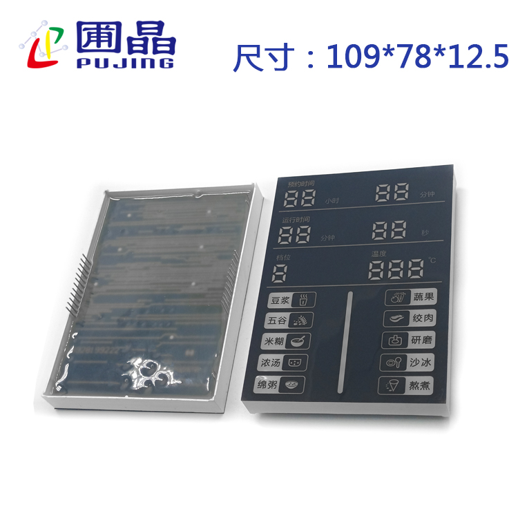 R10978