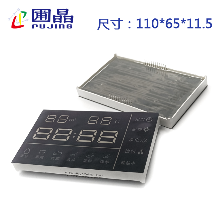 R11065