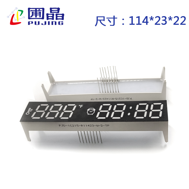 R11423