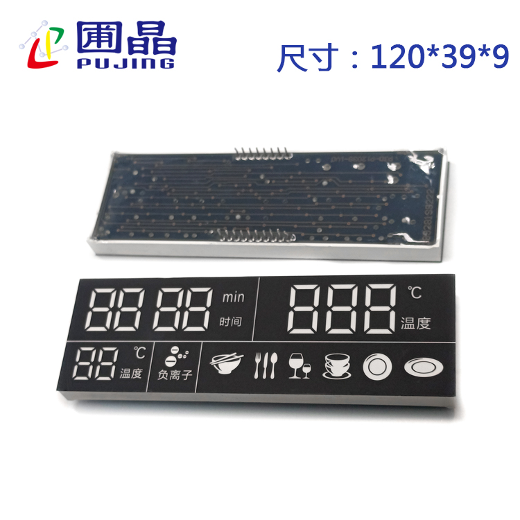 R12039