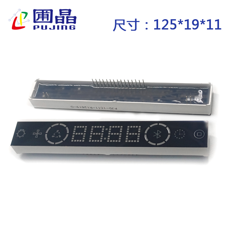R12519