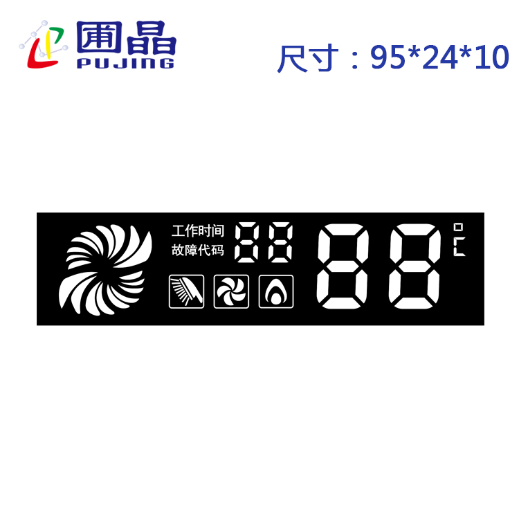 R9524