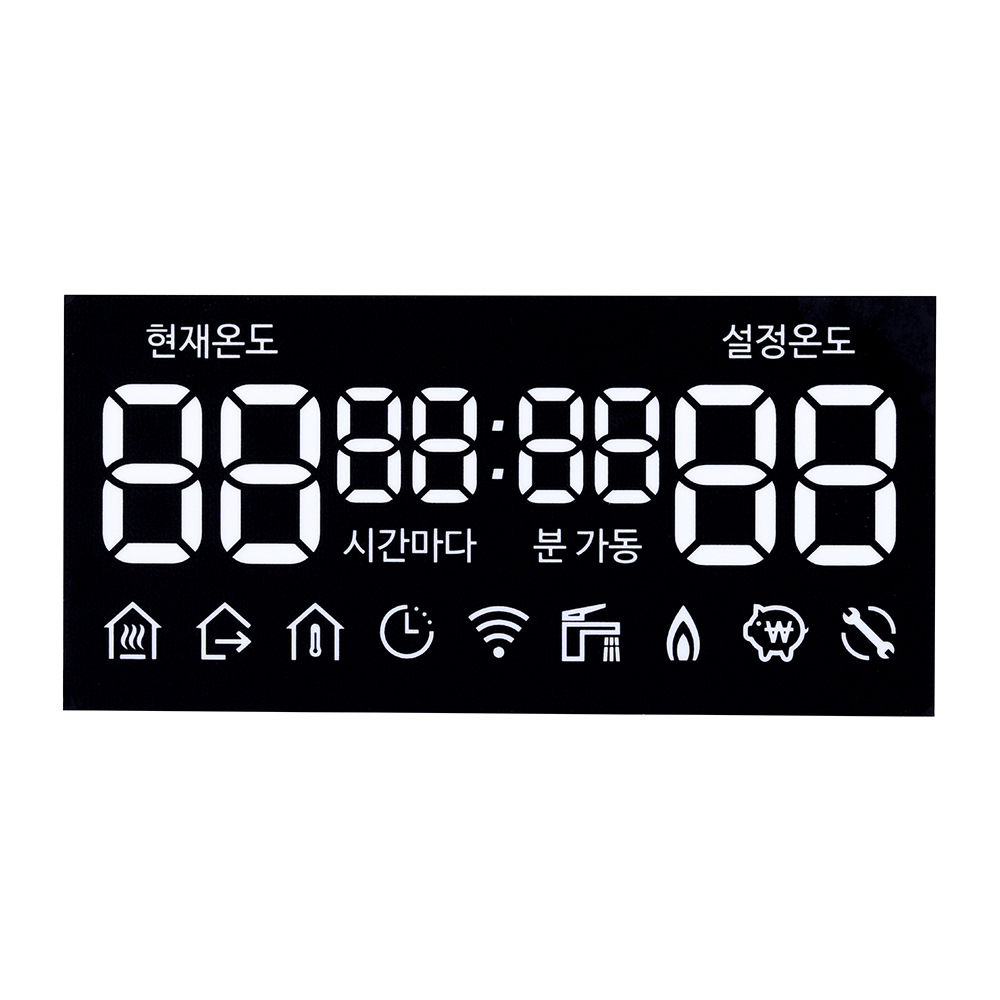 Highlight LED color range hood digital screen