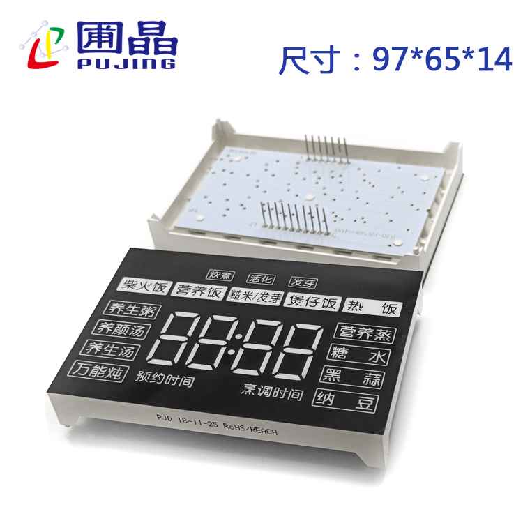 R9765