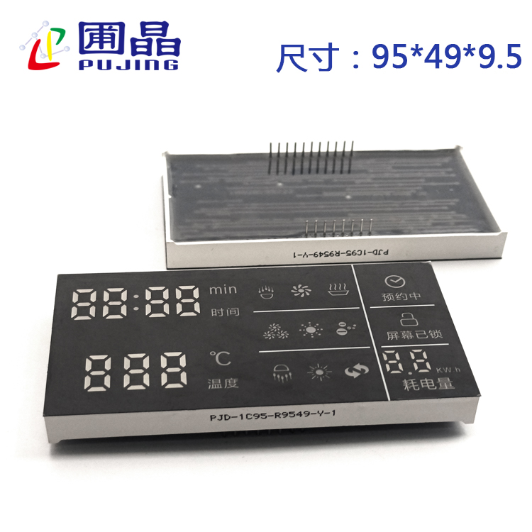 R9549