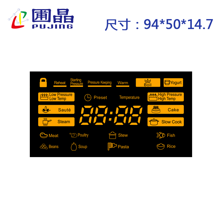 R9450